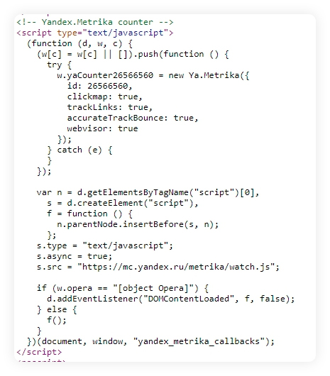 Доступы к проекту
