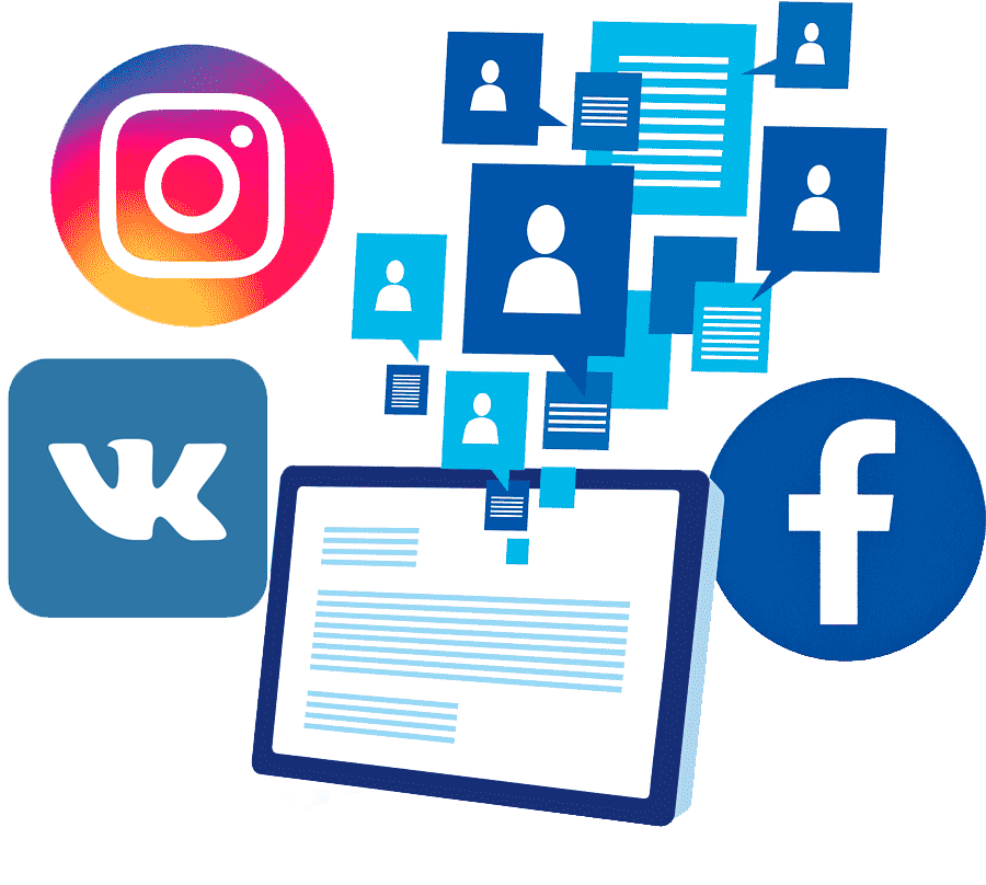 Таргетинговая реклама